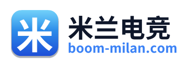 米兰电竞